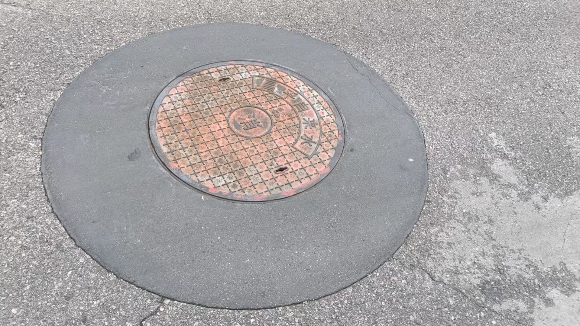 马尔康井周速凝加固料