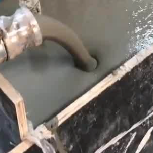 马尔康灌浆料什么型号的能灌小缝隙