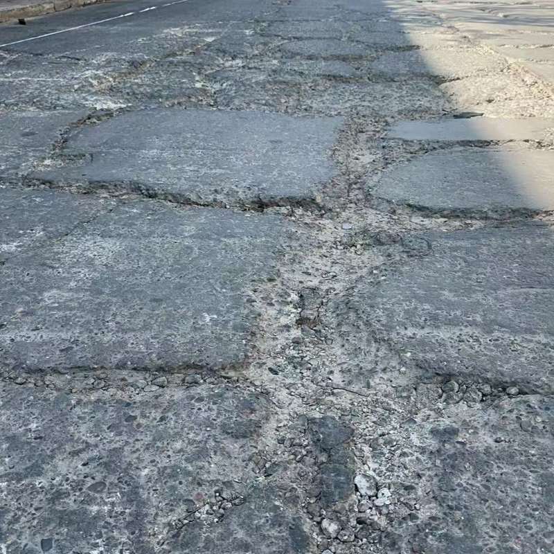 马尔康路面起砂露石子修补料
